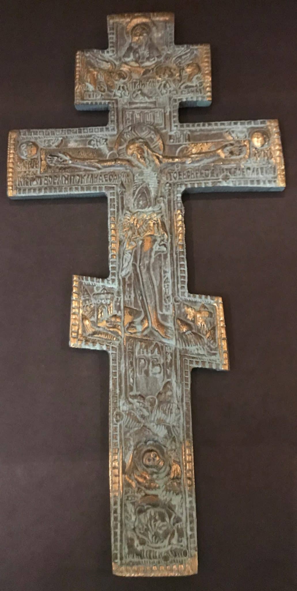 Crucifixion, Bronze Orthodox Cross