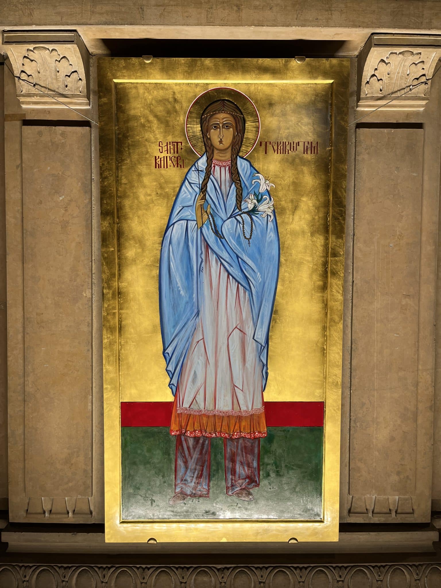 Saint Kateri Tekakwitha Icon